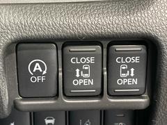 ξ¦ѥ饤ɥɥۥޡȥ䱿žʤΥåǸξ¦饤ɥɥγĤǽưϤƥɥ򳫤ɬפ̵ʤͤǤñ˳ĤǤŬǤ 6