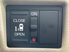 ڥѥ饤ɥɥۥޡȥ䱿žʤΥåǥ饤ɥɥγĤǽưϤƥɥ򳫤ɬפ̵ͤǤ⡢ŤʪäƤ饯˳ĤǤޤ 4