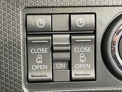 ξ¦ѥ饤ɥɥۥޡȥ䱿žʤΥåǸξ¦饤ɥɥγĤǽưϤƥɥ򳫤ɬפ̵ʤͤǤñ˳ĤǤŬǤ 4