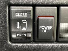 ڥѥ饤ɥɥۥޡȥ䱿žʤΥåǥ饤ɥɥγĤǽưϤƥɥ򳫤ɬפ̵ͤǤ⡢ŤʪäƤ饯˳ĤǤޤ 6