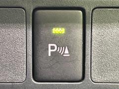 ڥꥢ󥹥ʡۥХѡդ󥵡㳲ʪΡεΥ˶Ťȥ顼ȤǶƤޤ֥ڡָ¿Ǥ͡ 6