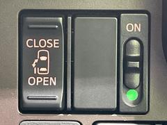 ڥѥ饤ɥɥۥޡȥ䱿žʤΥåǥ饤ɥɥγĤǽưϤƥɥ򳫤ɬפ̵ͤǤ⡢ŤʪäƤ饯˳ĤǤޤ 7