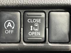 ڥѥ饤ɥɥۥޡȥ䱿žʤΥåǥ饤ɥɥγĤǽưϤƥɥ򳫤ɬפ̵ͤǤ⡢ŤʪäƤ饯˳ĤǤޤ 6