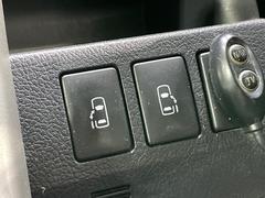 ξ¦ѥ饤ɥɥۥޡȥ䱿žʤΥåǸξ¦饤ɥɥγĤǽưϤƥɥ򳫤ɬפ̵ʤͤǤñ˳ĤǤŬǤ 4