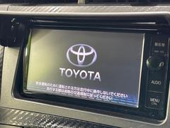 ڽʥӡۿ͵νʥӤǥǽ⽼¤Ƥꡢ£³ФΥޥۤͣУץ쥤䡼βڤǽαž˳ڤʤޤ 3