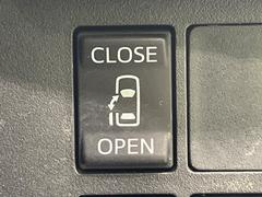 ڥѥ饤ɥɥۥޡȥ䱿žʤΥåǥ饤ɥɥγĤǽưϤƥɥ򳫤ɬפ̵ͤǤ⡢ŤʪäƤ饯˳ĤǤޤ 3