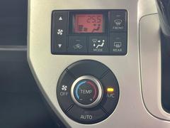 ڥȥ۰٤ߤβ٤ꤹСβ٤Τ̤䲹٤ưĴ뤤ĴĤȲ٤⥹å򤹤ɬפϤޤ󡣲Ŭʼ֤ˤɬܤεǽǤ͢ 6