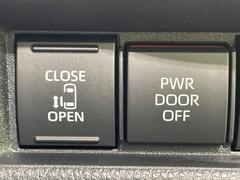 ڥѥ饤ɥɥۥޡȥ䱿žʤΥåǥ饤ɥɥγĤǽưϤƥɥ򳫤ɬפ̵ͤǤ⡢ŤʪäƤ饯˳ĤǤޤ 4
