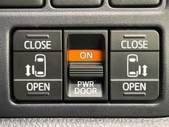 ξ¦ѥ饤ɥɥۥޡȥ䱿žʤΥåǸξ¦饤ɥɥγĤǽưϤƥɥ򳫤ɬפ̵ʤͤǤñ˳ĤǤŬǤ 7