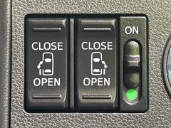 ξ¦ѥ饤ɥɥۥޡȥ䱿žʤΥåǸξ¦饤ɥɥγĤǽưϤƥɥ򳫤ɬפ̵ʤͤǤñ˳ĤǤŬǤ 6