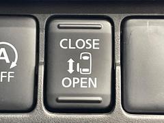 ڥѥ饤ɥɥۥޡȥ䱿žʤΥåǥ饤ɥɥγĤǽưϤƥɥ򳫤ɬפ̵ͤǤ⡢ŤʪäƤ饯˳ĤǤޤ 6