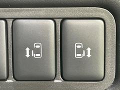 ξ¦ѥ饤ɥɥۥޡȥ䱿žʤΥåǸξ¦饤ɥɥγĤǽưϤƥɥ򳫤ɬפ̵ʤͤǤñ˳ĤǤŬǤ 6