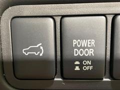 ڥѥХåɥۥޡȥ䱿žʤΥܥ򲡤ǥꥢȤưǳĤޤʪäƤ䡢⤤֤ˤХåɥĤݤʵǽǤ 7