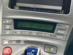 ڥȥ۰٤ߤβ٤ꤹСβ٤Τ̤䲹٤ưĴ뤤ĴĤȲ٤⥹å򤹤ɬפϤޤ󡣲Ŭʼ֤ˤɬܤεǽǤ͢ 7