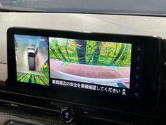 ڥ饦ɥӥ塼˥ѤΥˤꡢ夫鸫褦ʻǣ٥ޤμϤǧ뤳ȤǤޤʬǧ䤹Ǥڤ֤֤⥹ࡼ˹Ԥޤ 7