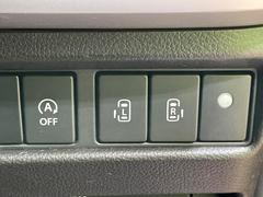 ξ¦ѥ饤ɥɥۥޡȥ䱿žʤΥåǸξ¦饤ɥɥγĤǽưϤƥɥ򳫤ɬפ̵ʤͤǤñ˳ĤǤŬǤ 3