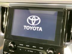 ڽʥӡۿ͵νʥӤǥǽ⽼¤Ƥꡢ£³ФΥޥۤͣУץ쥤䡼βڤǽαž˳ڤʤޤ 5