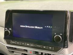 ������̥ʥӡۿ͵����緿��������ʥӤ�������¸�ߴ��Τ�������̤ϥ���ѥ����硪�ʥ����ѻ��Υޥå�ɽ���ϸ��䤹�����ƥ�Ӥ�ģ֣Ĥ��׾촶�����åס����Ĥ�Υɥ饤�֤����äȳڤ����ʤ�ޤ��� 5