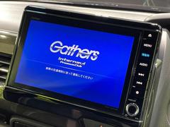 ������̥ʥӡۿ͵����緿��������ʥӤ�������¸�ߴ��Τ�������̤ϥ���ѥ����硪�ʥ����ѻ��Υޥå�ɽ���ϸ��䤹�����ƥ�Ӥ�ģ֣Ĥ��׾촶�����åס����Ĥ�Υɥ饤�֤����äȳڤ����ʤ�ޤ��� 3