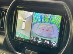 �������̥�˥����ѥ��������ѤΥ����ˤ�ꡢ�夫�鸫���������褦�ʻ����ǣ������٥���ޤμ��Ϥ��ǧ���뤳�Ȥ��Ǥ��ޤ��������ʬ���ǧ���䤹�����������Ǥ��ڤ��֤�����֤⥹�ࡼ���˹Ԥ��ޤ��� 5