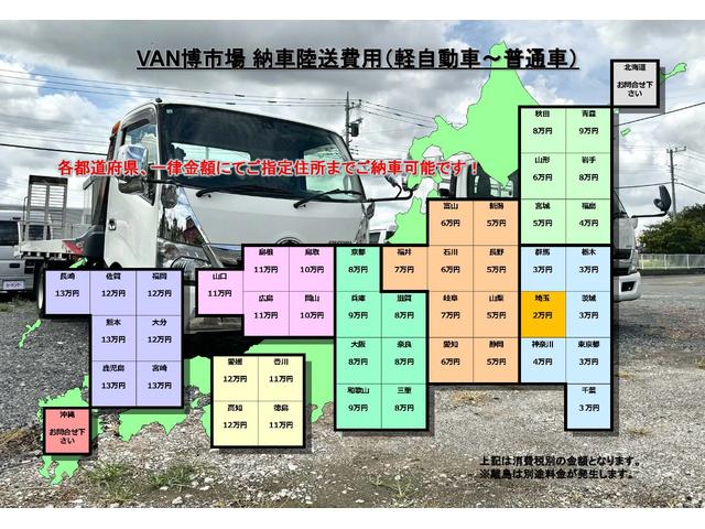 パレット リミテッド　キーレス　バックモニター　ナビ　ドラレコ　パワースライド（31枚目）