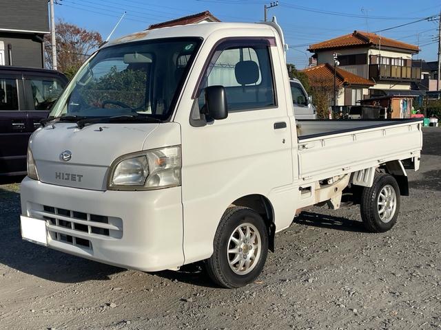 ハイゼットトラック エアコン・パワステ　スペシャル　４ＷＤ　アルミホイール（4枚目）