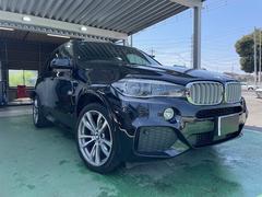 أ ģ塡䡡ͥݡ 0541901A30250919W001 3