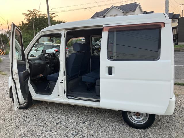 ハイゼットカーゴ クルーズターボ MT5速  キーレス 電動ドアミラー ハイルーフ ドアバイザー(10枚目)
