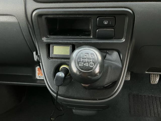 ハイゼットカーゴ クルーズターボ MT5速  キーレス 電動ドアミラー ハイルーフ ドアバイザー(30枚目)