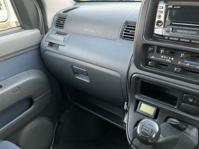 ハイゼットカーゴ クルーズターボ MT5速  キーレス 電動ドアミラー ハイルーフ ドアバイザー(33枚目)