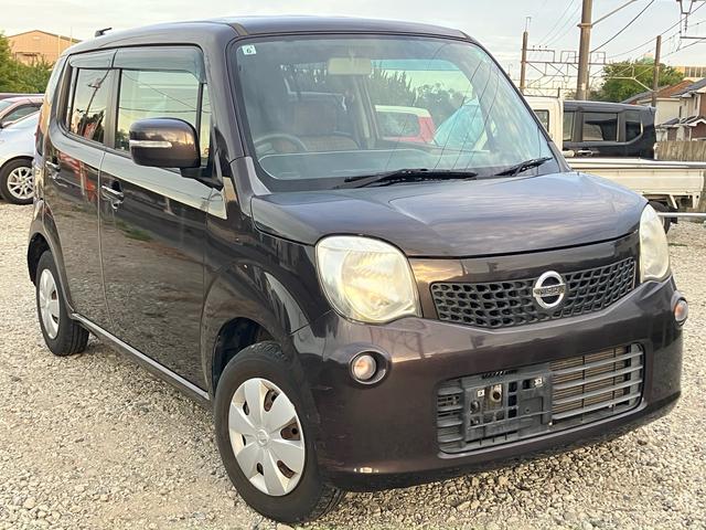 モコ Ｘ　プッシュスタート　ＴＶ　ナビ　キーフリエントリー　禁煙車（3枚目）