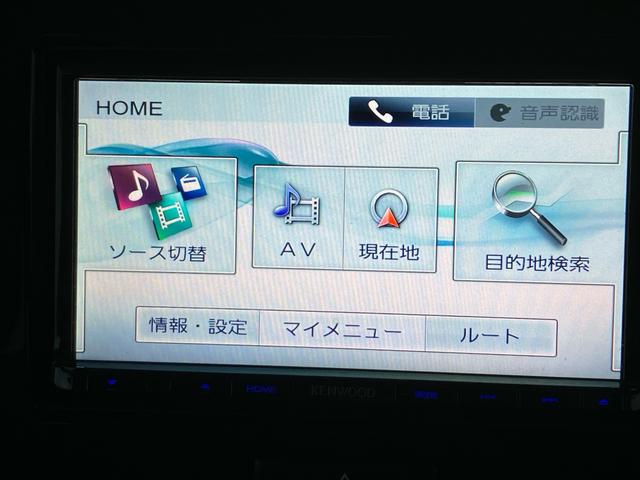 モコ Ｘ　プッシュスタート　ＴＶ　ナビ　キーフリエントリー　禁煙車（45枚目）