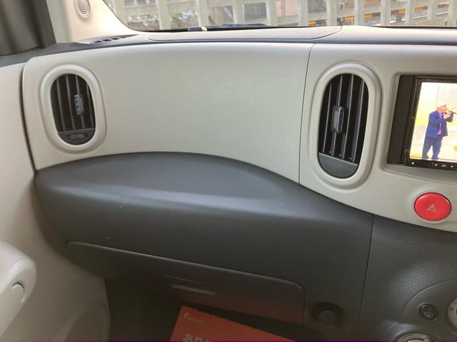 キューブ １５Ｘ　Ｖセレクション　ナビ　ＴＶ　　バックカメラ　プッシュスタート　ＥＴＣ（45枚目）