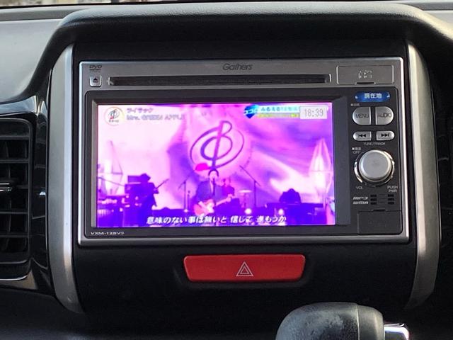 Ｎ－ＢＯＸカスタム Ｇ・Ｌパッケージ　左側パワースライドドア　　ナビ　　ＴＶ　バックカメラ　ドラレコ（15枚目）