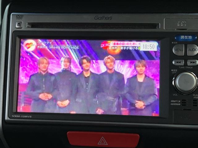 Ｎ－ＢＯＸカスタム Ｇ・Ｌパッケージ　左側パワースライドドア　　ナビ　　ＴＶ　バックカメラ　ドラレコ（49枚目）