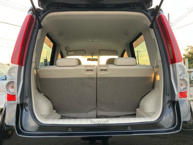 ステラ Ｌ　キーフリエントリー　禁煙車　ＣＤ　ラジオ（25枚目）