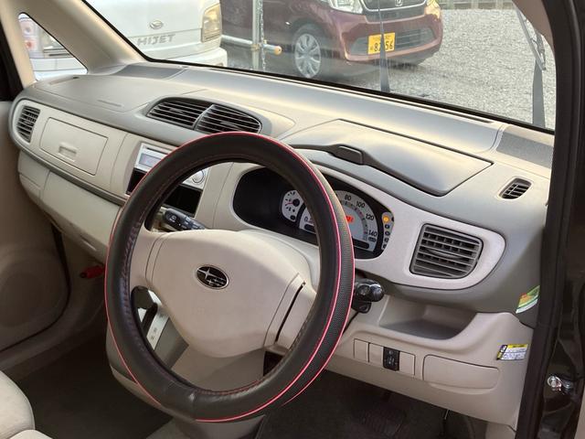 ステラ Ｌ　キーフリエントリー　禁煙車　ＣＤ　ラジオ（49枚目）