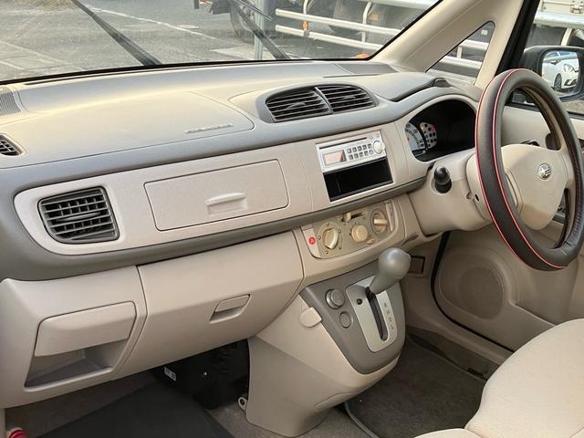 ステラ Ｌ　キーフリエントリー　禁煙車　ＣＤ　ラジオ（53枚目）