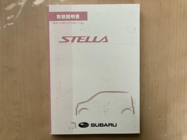 ステラ Ｌ　キーフリエントリー　禁煙車　ＣＤ　ラジオ（62枚目）