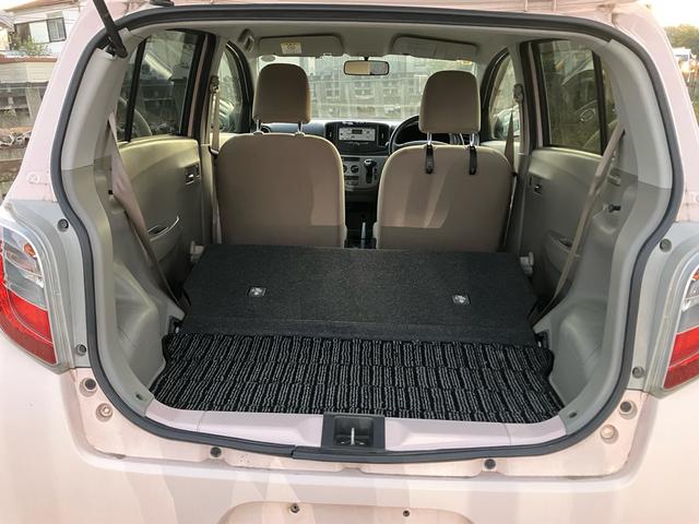 ミライース Ｘ　アイドリングストップ　アルミホイール　ラジオ　禁煙車（19枚目）