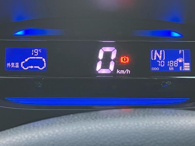 ミライース Ｘ　アイドリングストップ　アルミホイール　ラジオ　禁煙車（44枚目）