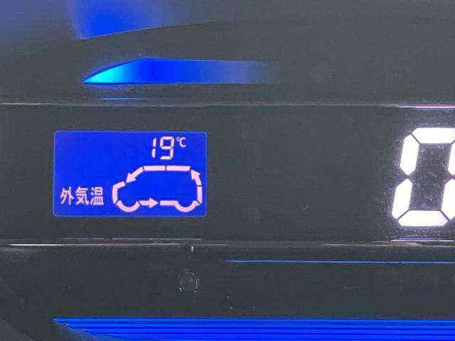 ミライース Ｘ　アイドリングストップ　アルミホイール　ラジオ　禁煙車（45枚目）