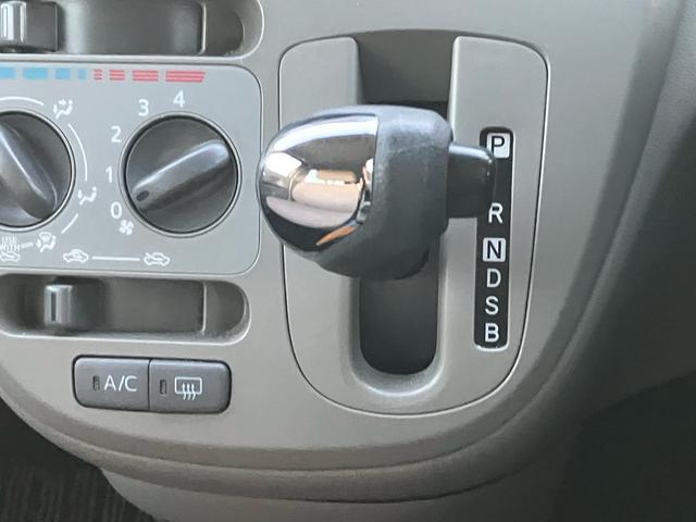 ミライース Ｘ　アイドリングストップ　アルミホイール　ラジオ　禁煙車（47枚目）