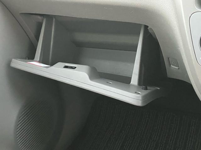 ミライース Ｘ　アイドリングストップ　アルミホイール　ラジオ　禁煙車（55枚目）