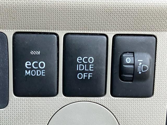 ムーヴ L エコアイドル TV バックカメラ ETC ナビ キーフリエントリー(31枚目)