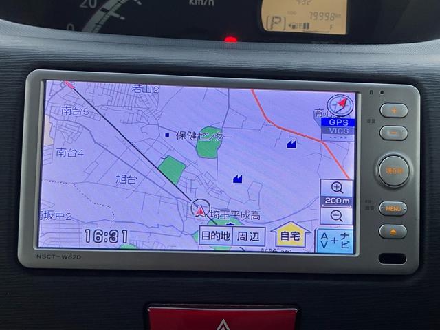 ムーヴ L エコアイドル TV バックカメラ ETC ナビ キーフリエントリー(37枚目)