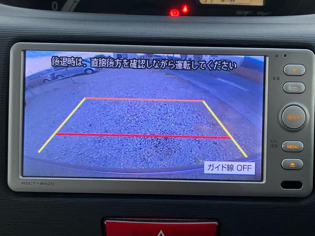 ムーヴ L エコアイドル TV バックカメラ ETC ナビ キーフリエントリー(38枚目)