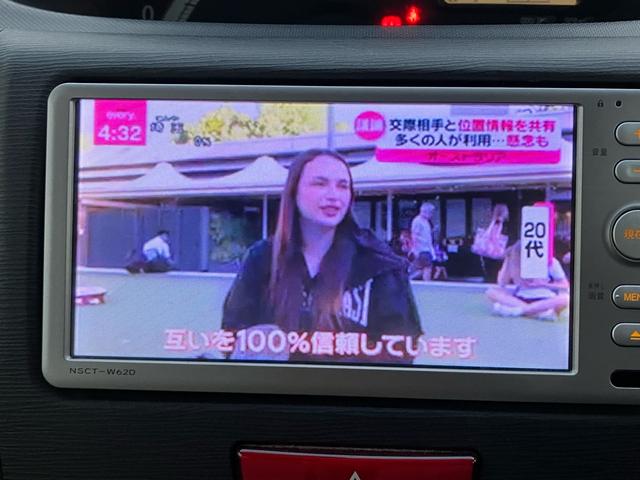 ムーヴ L エコアイドル TV バックカメラ ETC ナビ キーフリエントリー(39枚目)