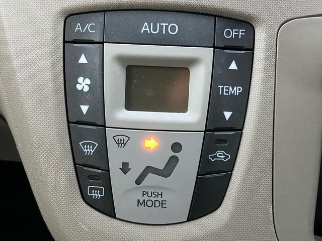 ムーヴ L エコアイドル TV バックカメラ ETC ナビ キーフリエントリー(40枚目)