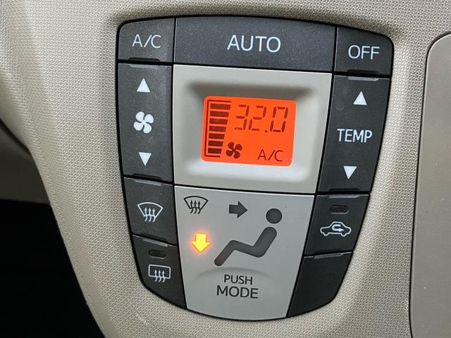 ムーヴ L エコアイドル TV バックカメラ ETC ナビ キーフリエントリー(41枚目)